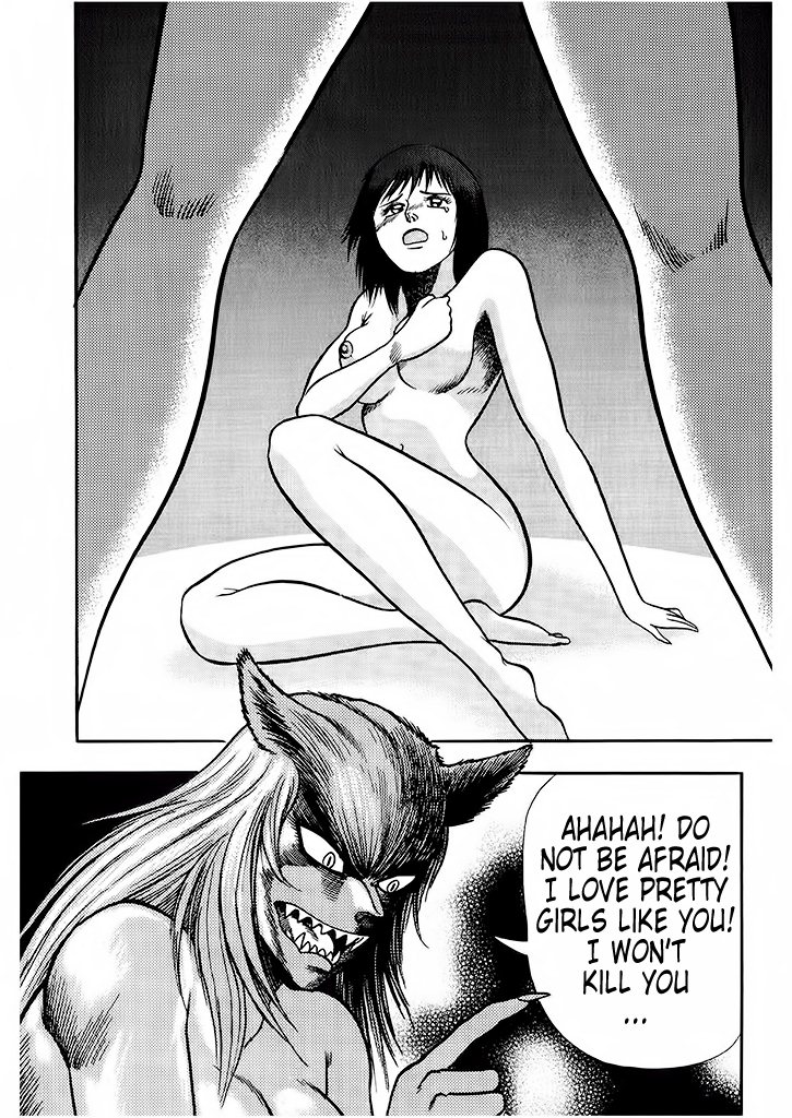 Cutie Honey: The Angel's Legend Sister Jill - The Awakening of Darkness 第19页
