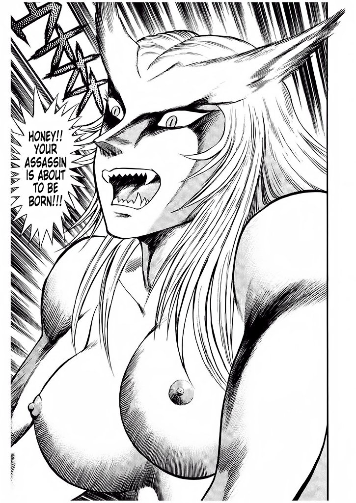 Cutie Honey: The Angel's Legend Sister Jill - The Awakening of Darkness 第22页
