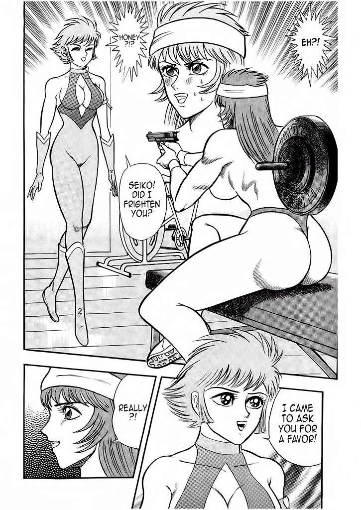 Cutie Honey: The Angel's Legend Sister Jill - The Awakening of Darkness 第27页
