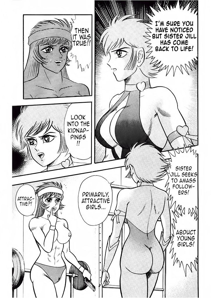 Cutie Honey: The Angel's Legend Sister Jill - The Awakening of Darkness 第28页