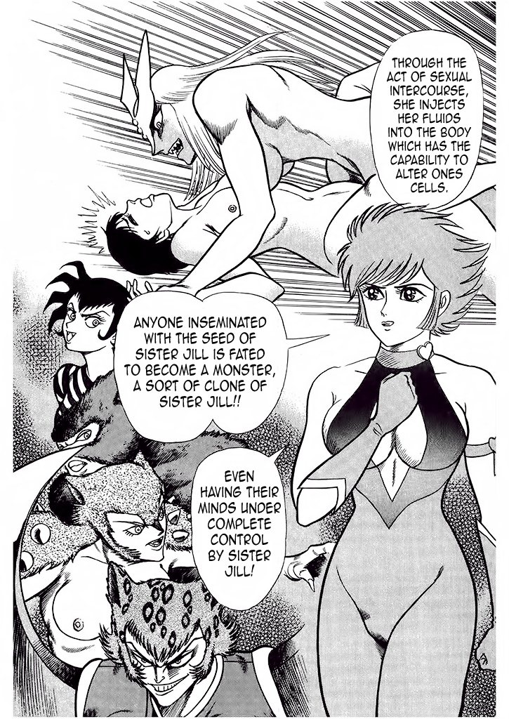 Cutie Honey: The Angel's Legend Sister Jill - The Awakening of Darkness 第29页