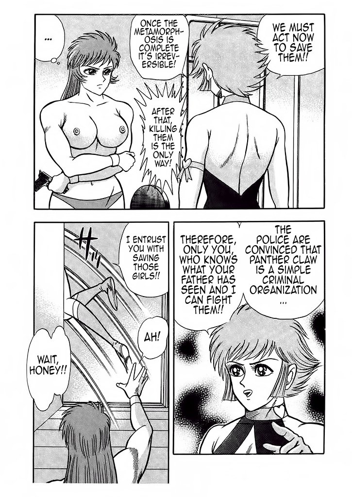 Cutie Honey: The Angel's Legend Sister Jill - The Awakening of Darkness 第30页
