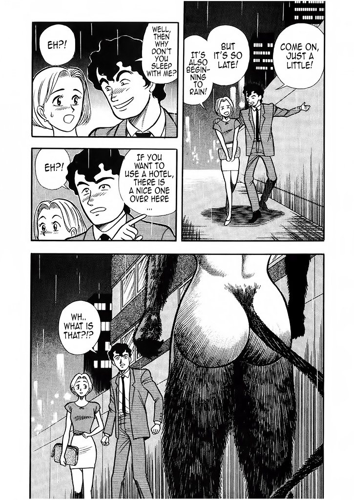 Cutie Honey: The Angel's Legend Sister Jill - The Awakening of Darkness 第4页