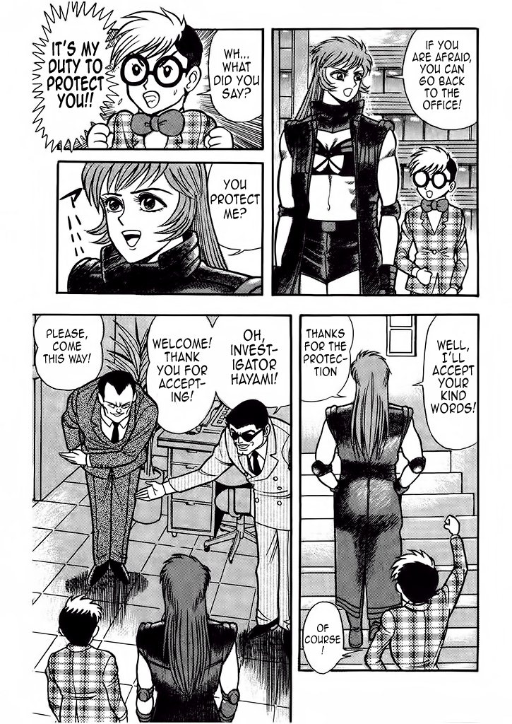Cutie Honey: The Angel's Legend Sister Jill - The Awakening of Darkness 第34页