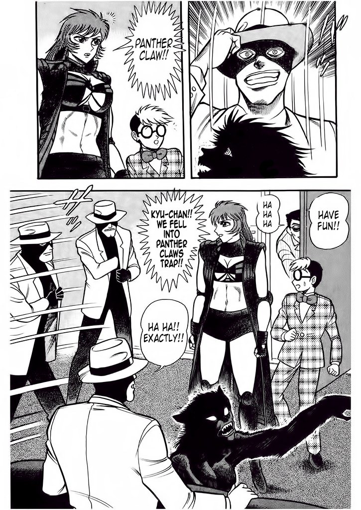 Cutie Honey: The Angel's Legend Sister Jill - The Awakening of Darkness 第36页