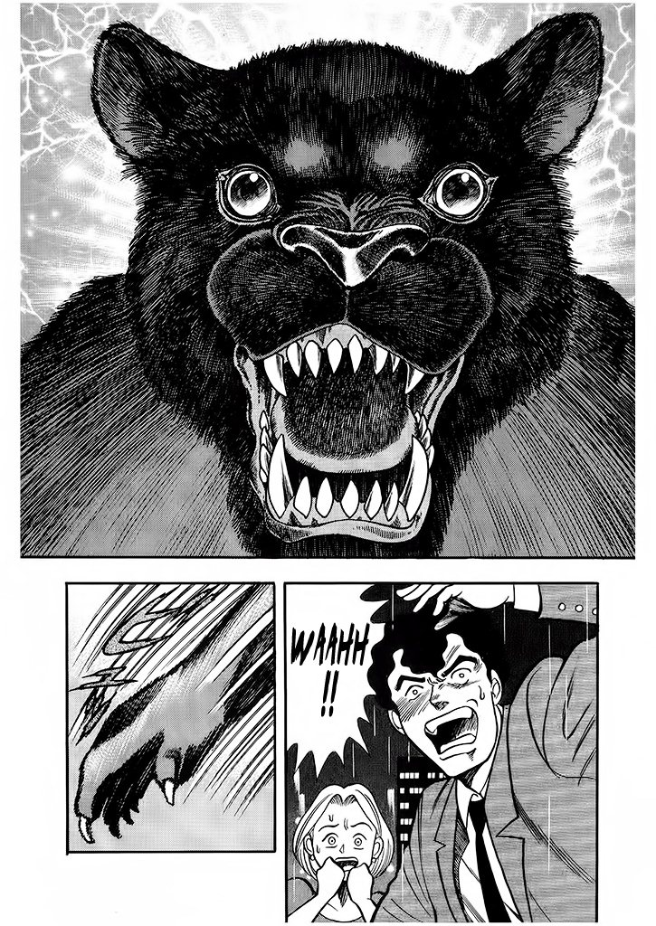 Cutie Honey: The Angel's Legend Sister Jill - The Awakening of Darkness 第5页