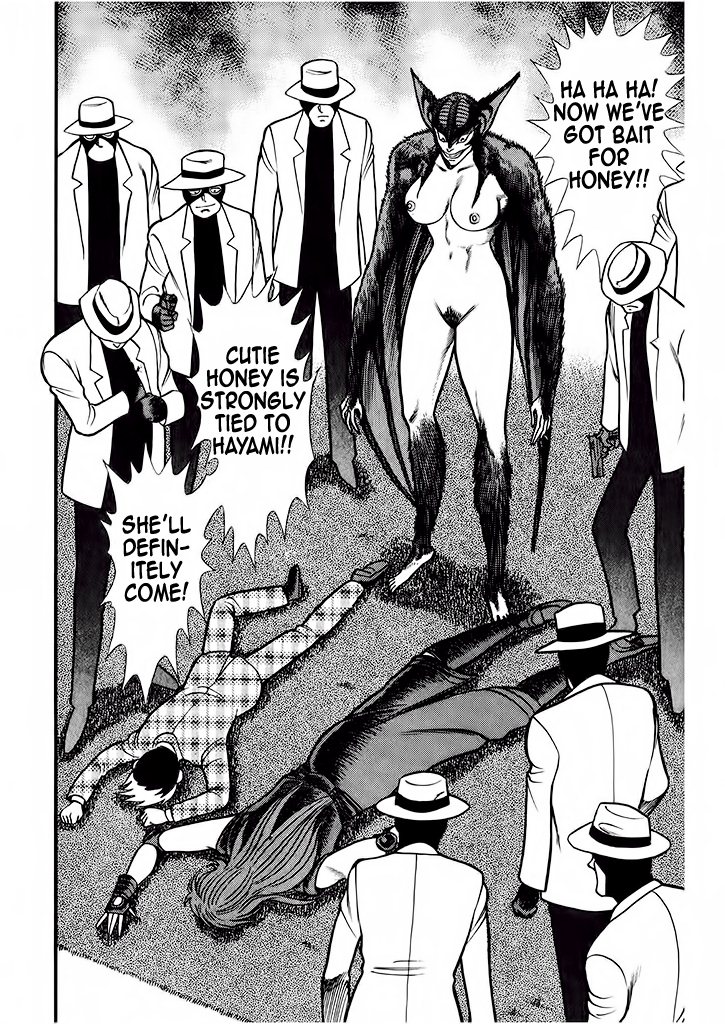 Cutie Honey: The Angel's Legend Sister Jill - The Awakening of Darkness 第41页
