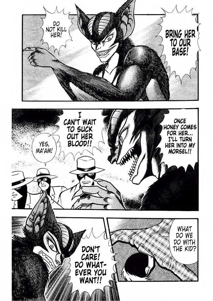 Cutie Honey: The Angel's Legend Sister Jill - The Awakening of Darkness 第42页