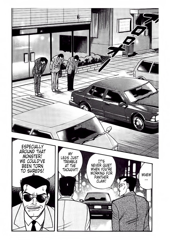 Cutie Honey: The Angel's Legend Sister Jill - The Awakening of Darkness 第43页