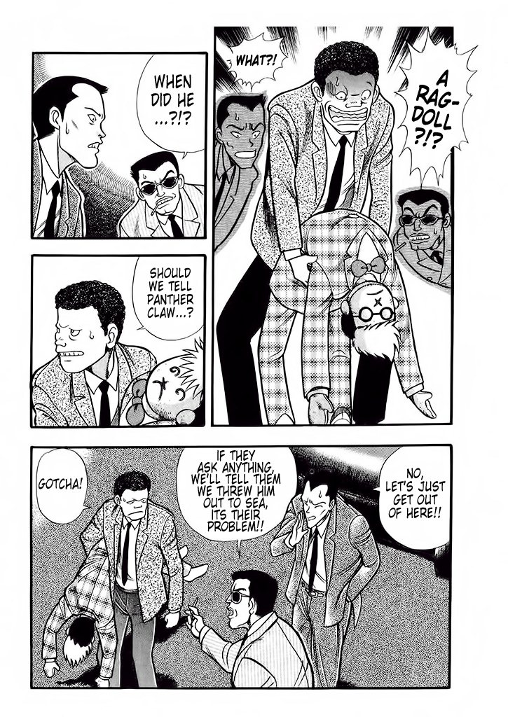 Cutie Honey: The Angel's Legend Sister Jill - The Awakening of Darkness 第45页