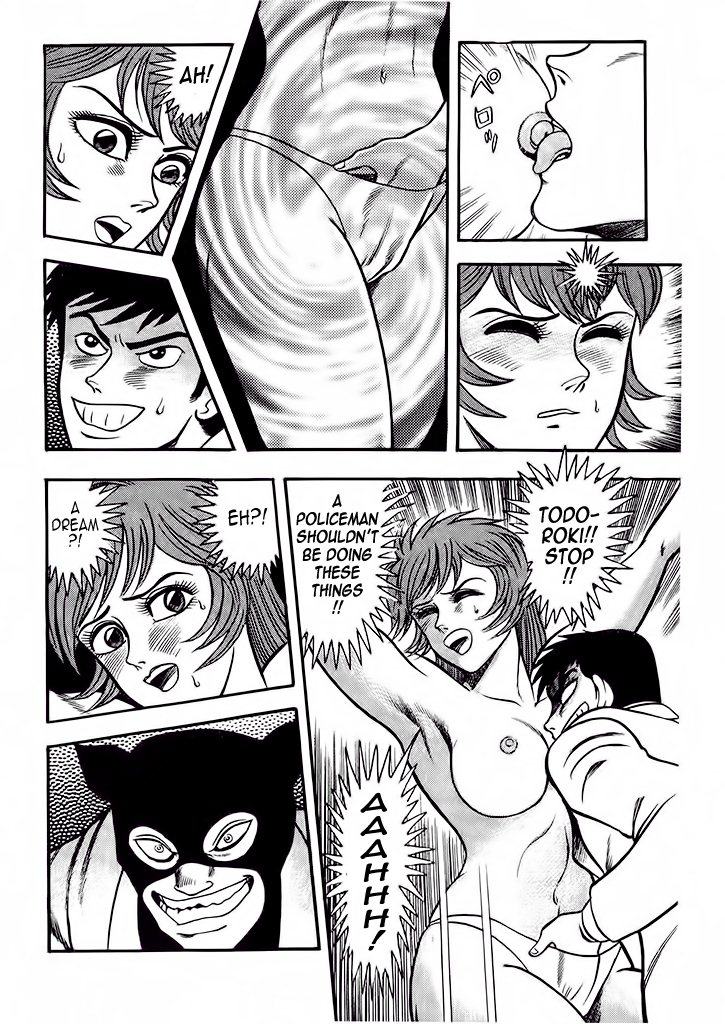 Cutie Honey: The Angel's Legend Sister Jill - The Awakening of Darkness 第47页