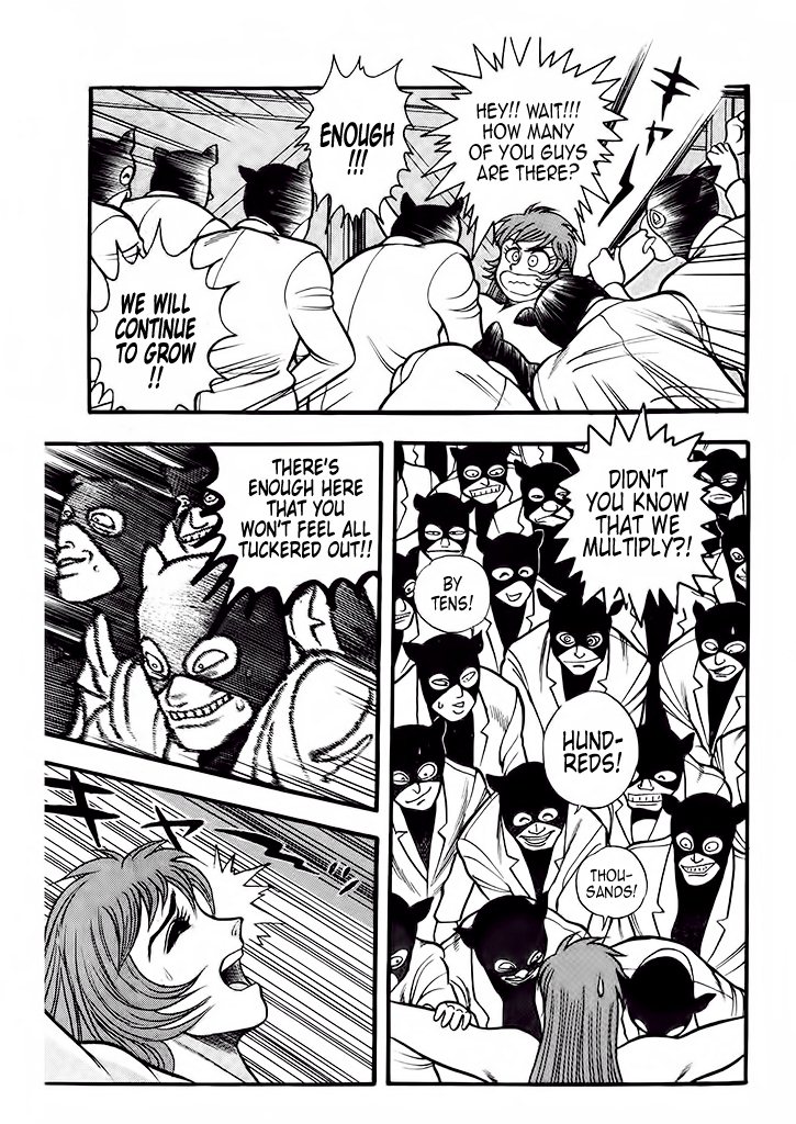 Cutie Honey: The Angel's Legend Sister Jill - The Awakening of Darkness 第50页