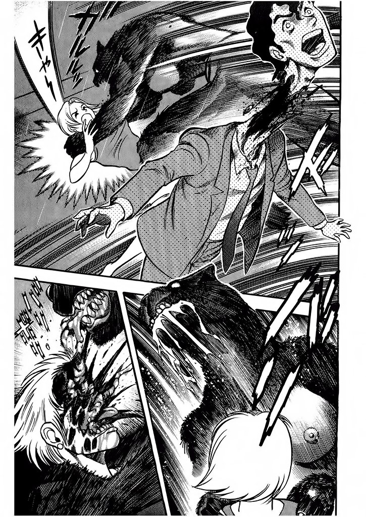 Cutie Honey: The Angel's Legend Sister Jill - The Awakening of Darkness 第6页
