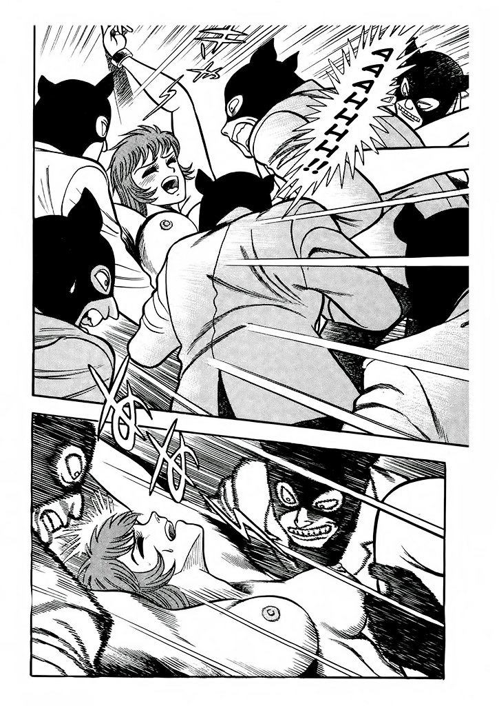 Cutie Honey: The Angel's Legend Sister Jill - The Awakening of Darkness 第51页