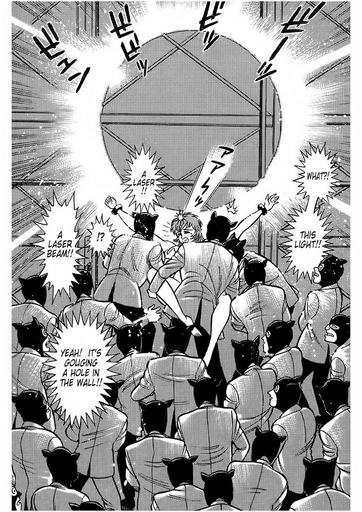 Cutie Honey: The Angel's Legend Sister Jill - The Awakening of Darkness 第52页
