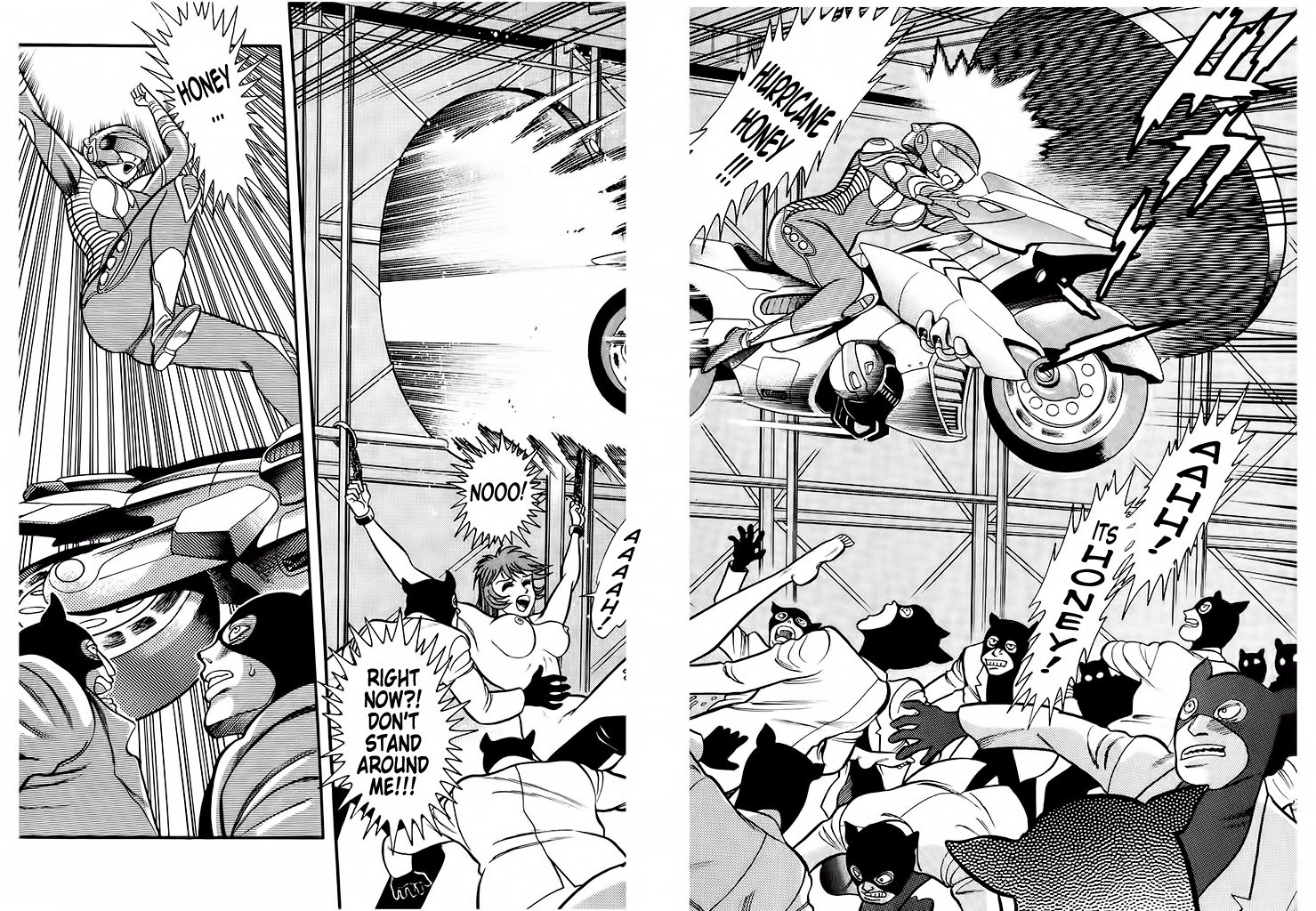 Cutie Honey: The Angel's Legend Sister Jill - The Awakening of Darkness 第53页