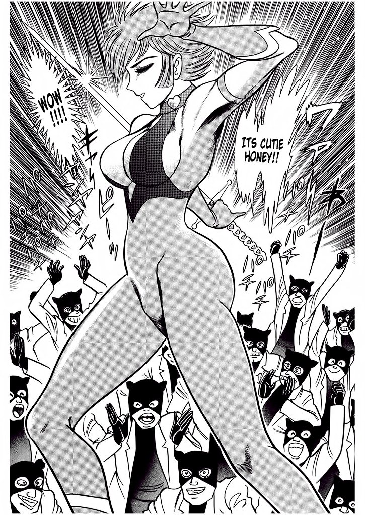 Cutie Honey: The Angel's Legend Sister Jill - The Awakening of Darkness 第55页