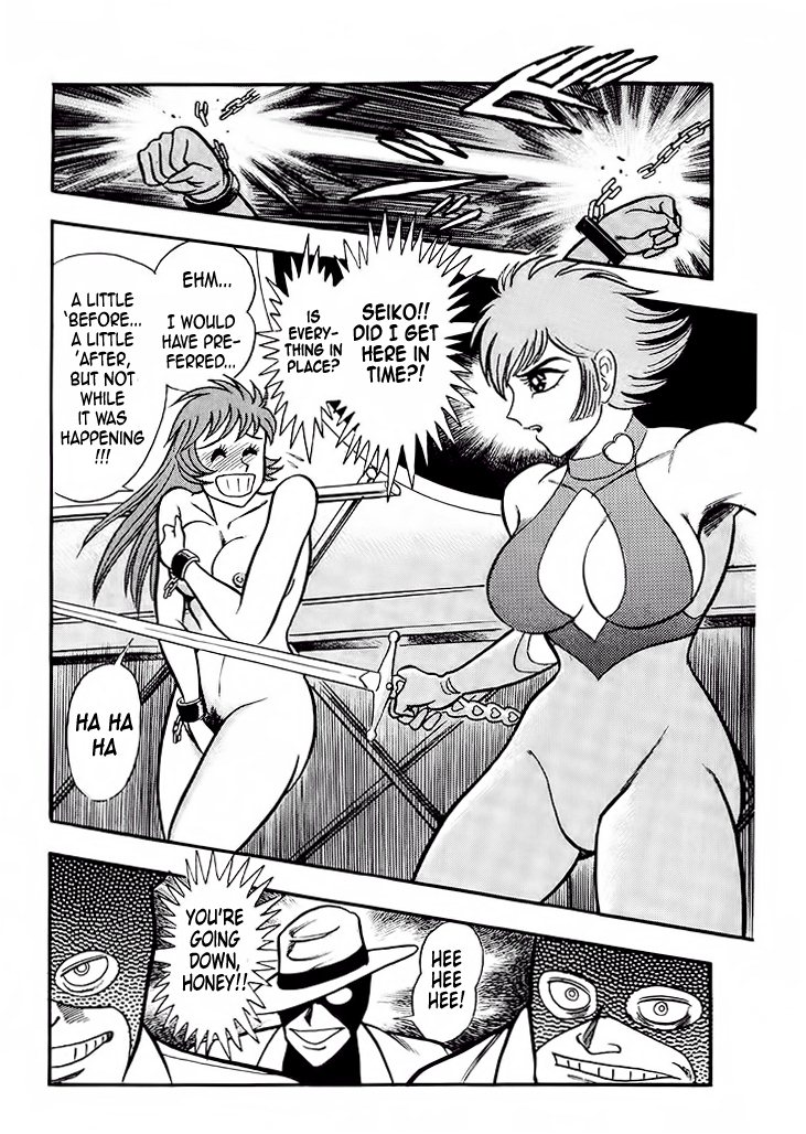 Cutie Honey: The Angel's Legend Sister Jill - The Awakening of Darkness 第56页