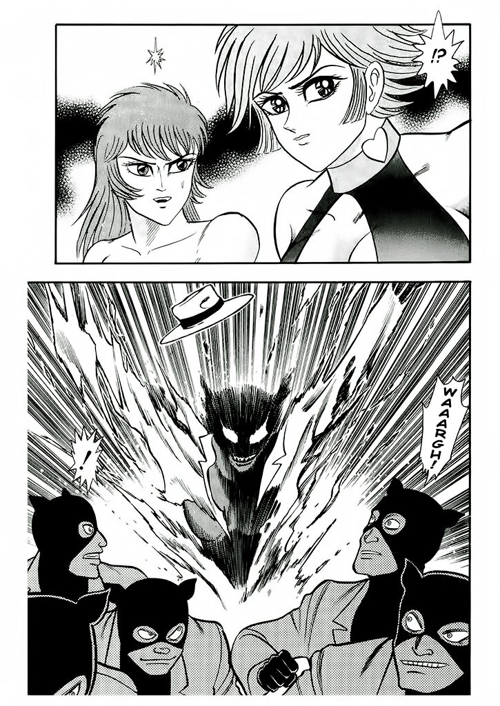 Cutie Honey: The Angel's Legend Sister Jill - The Awakening of Darkness 第57页