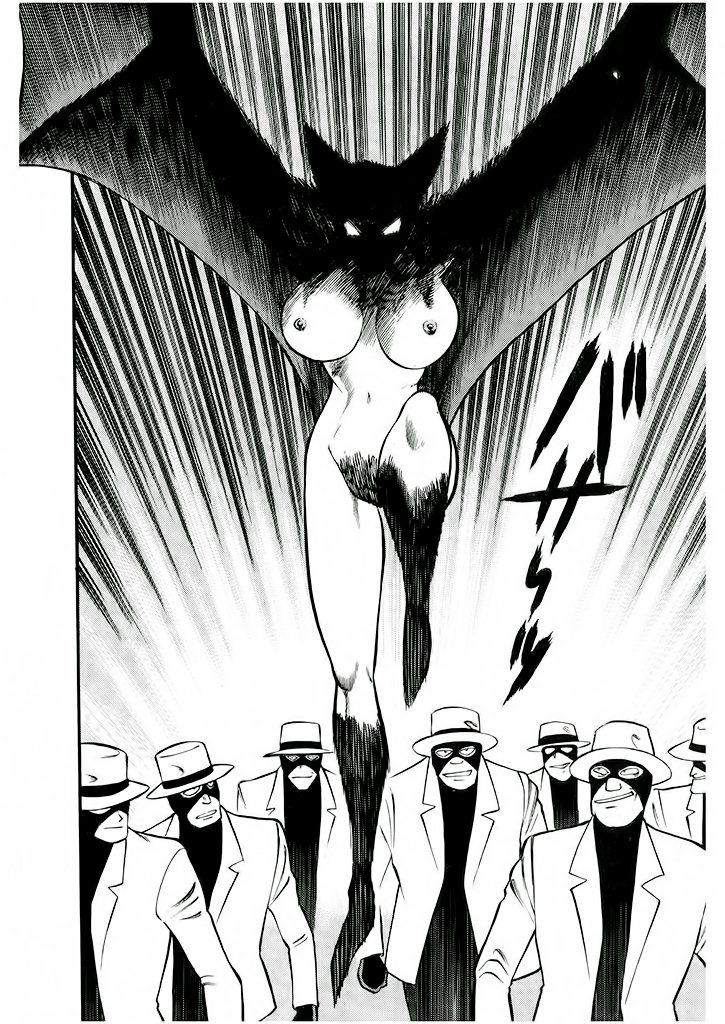 Cutie Honey: The Angel's Legend Sister Jill - The Awakening of Darkness 第58页