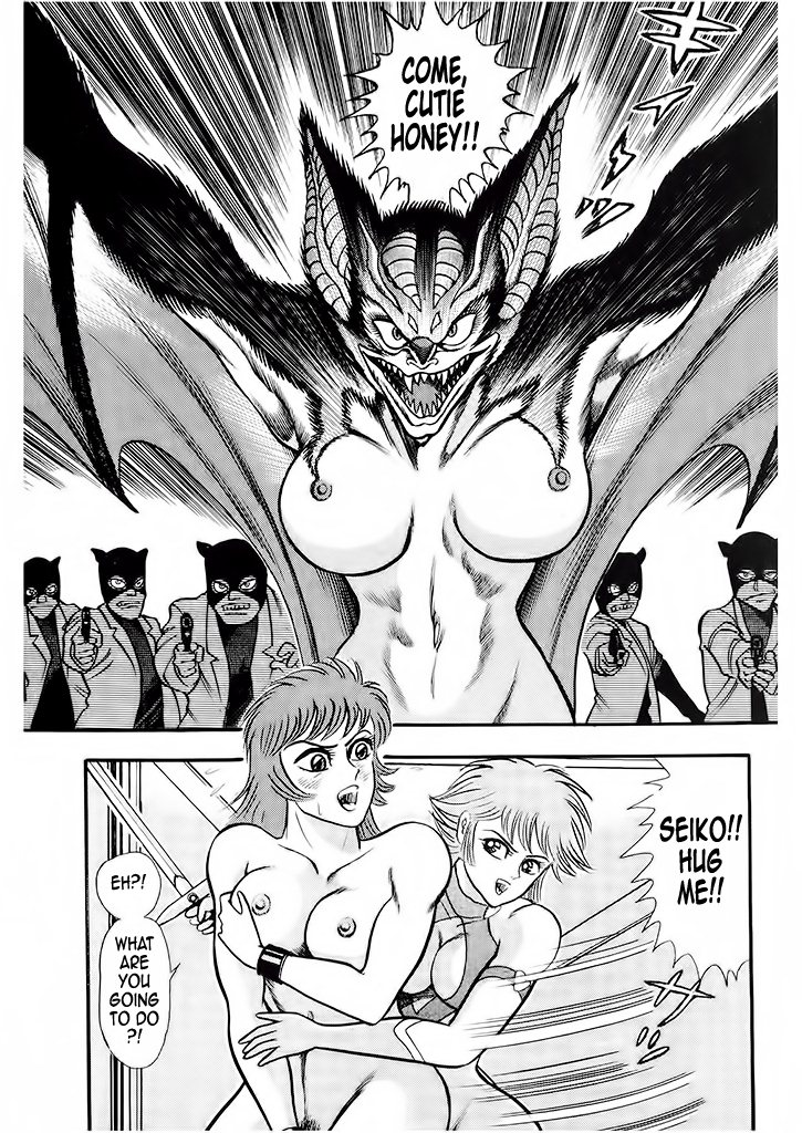 Cutie Honey: The Angel's Legend Sister Jill - The Awakening of Darkness 第60页