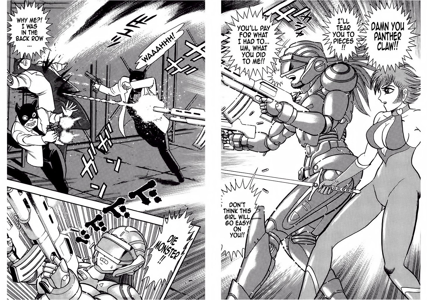 Cutie Honey: The Angel's Legend Sister Jill - The Awakening of Darkness 第62页