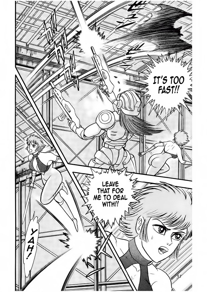 Cutie Honey: The Angel's Legend Sister Jill - The Awakening of Darkness 第63页