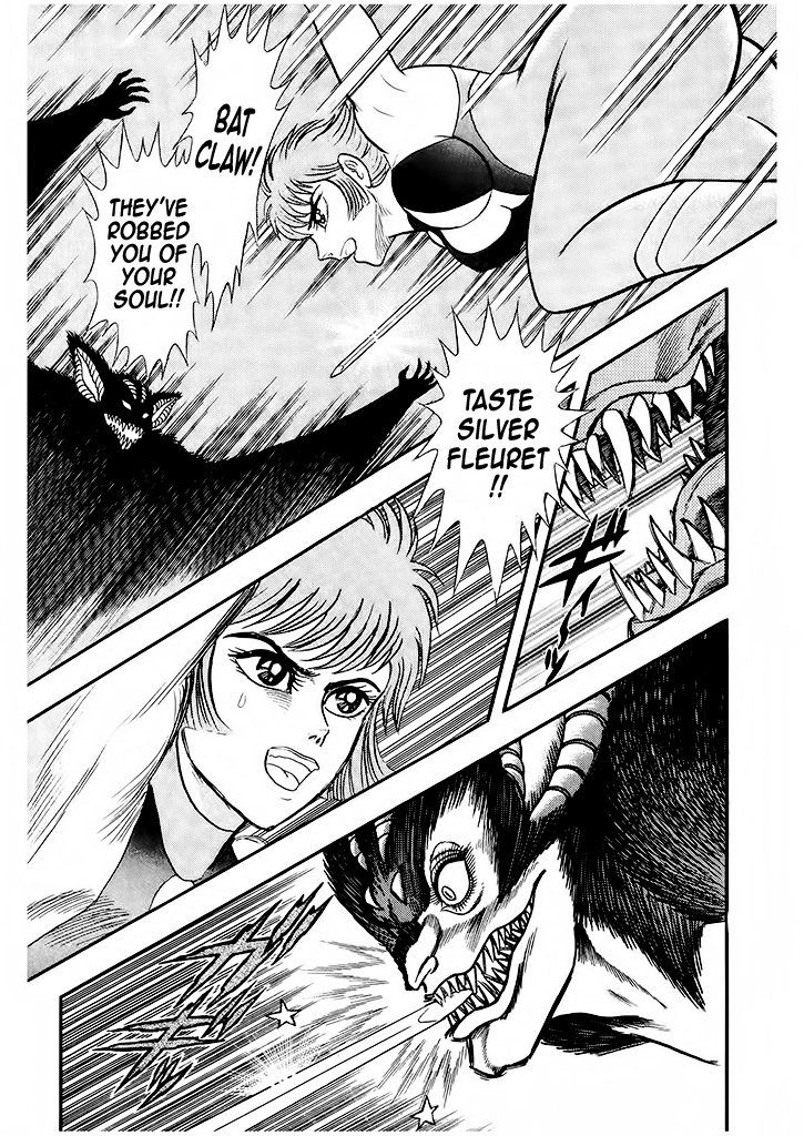 Cutie Honey: The Angel's Legend Sister Jill - The Awakening of Darkness 第64页