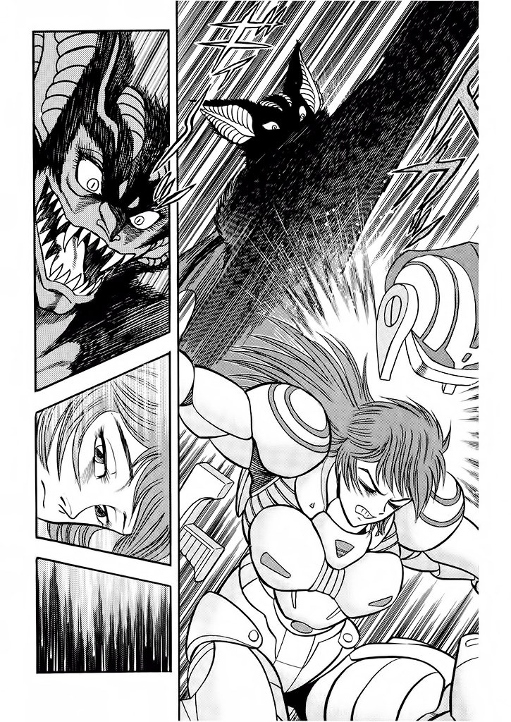 Cutie Honey: The Angel's Legend Sister Jill - The Awakening of Darkness 第69页