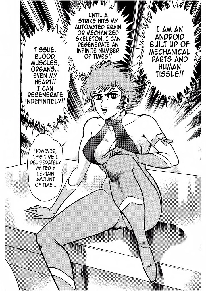 Cutie Honey: The Angel's Legend Sister Jill - The Awakening of Darkness 第75页