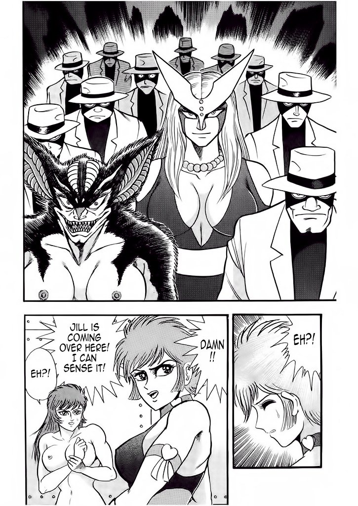 Cutie Honey: The Angel's Legend Sister Jill - The Awakening of Darkness 第77页