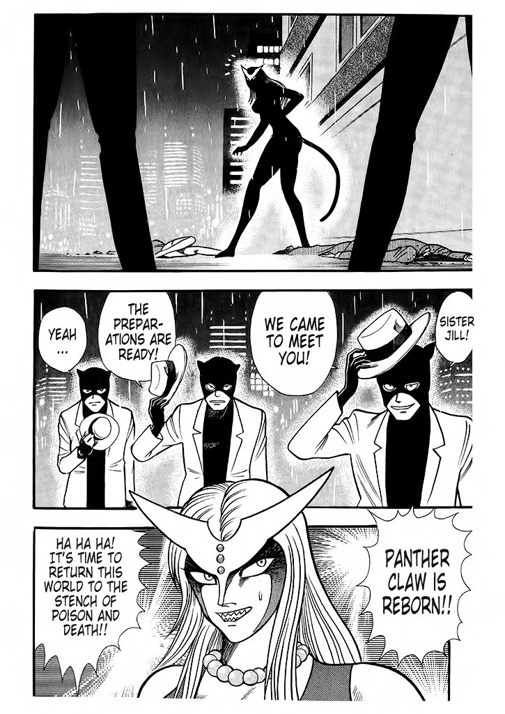 Cutie Honey: The Angel's Legend Sister Jill - The Awakening of Darkness 第9页