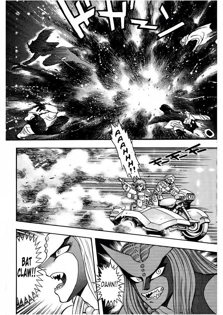 Cutie Honey: The Angel's Legend Sister Jill - The Awakening of Darkness 第83页