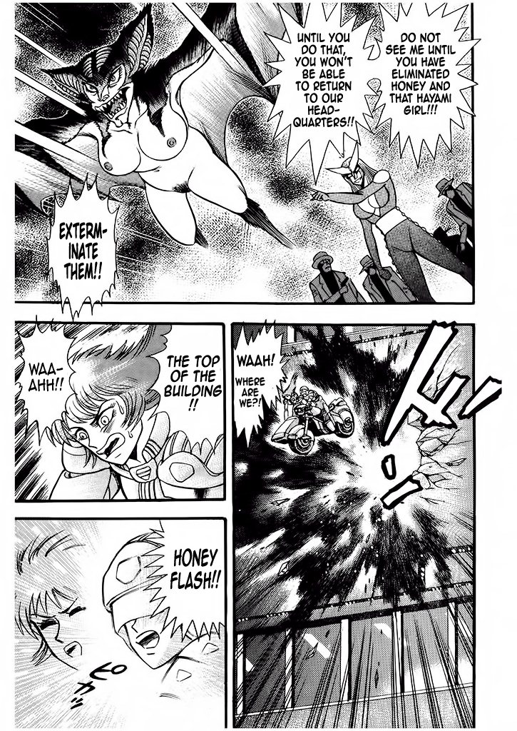 Cutie Honey: The Angel's Legend Sister Jill - The Awakening of Darkness 第84页