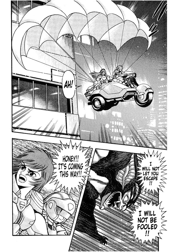 Cutie Honey: The Angel's Legend Sister Jill - The Awakening of Darkness 第85页