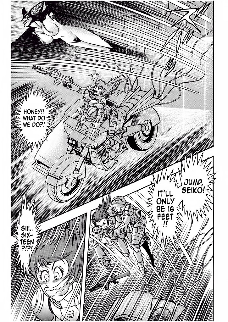 Cutie Honey: The Angel's Legend Sister Jill - The Awakening of Darkness 第86页