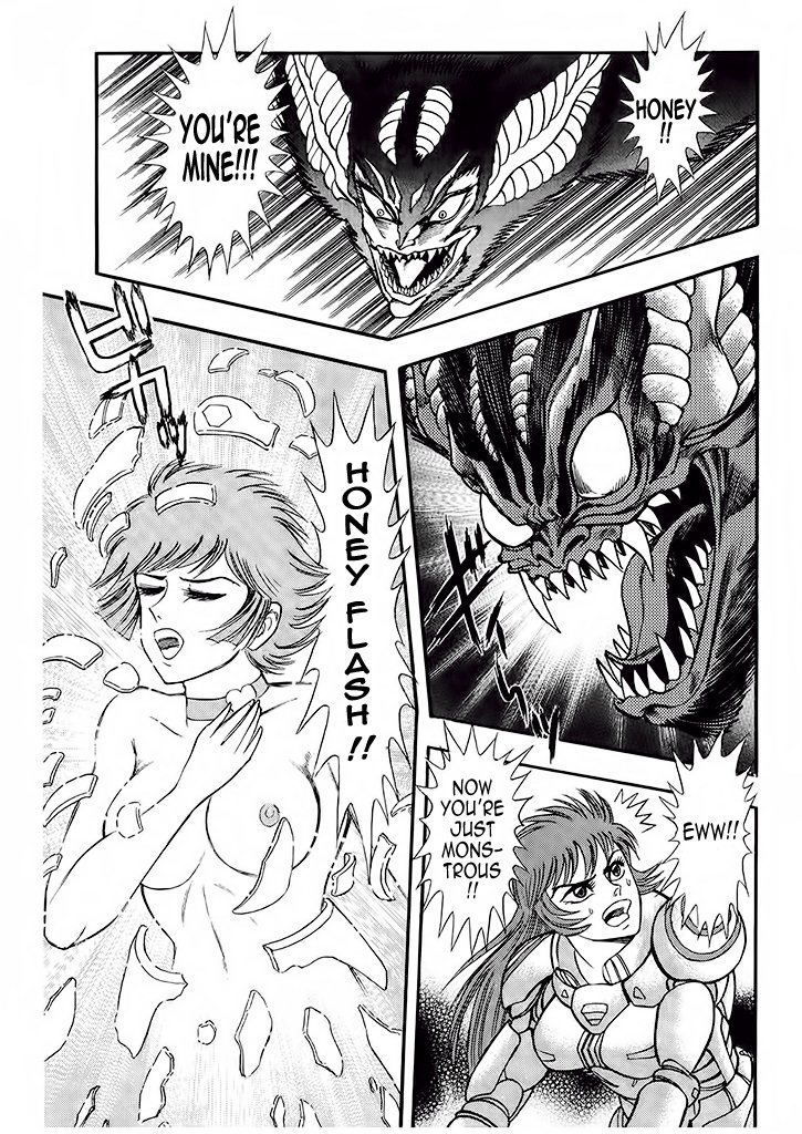 Cutie Honey: The Angel's Legend Sister Jill - The Awakening of Darkness 第88页
