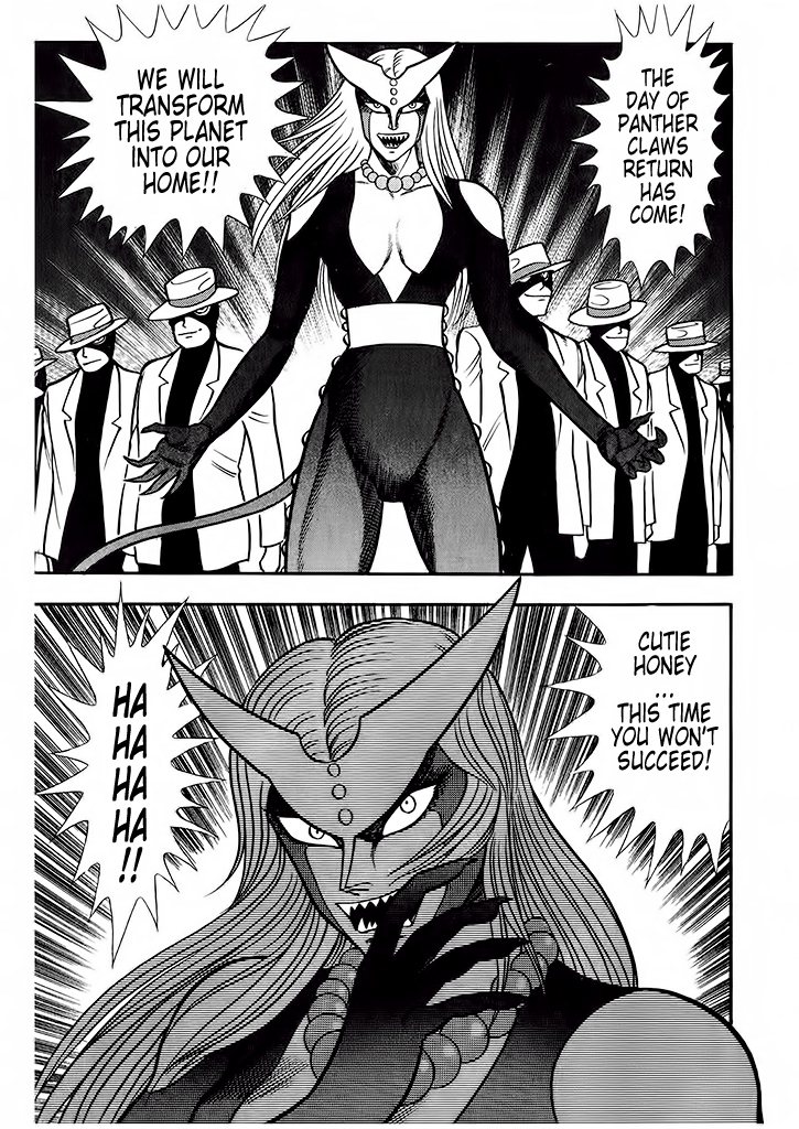 Cutie Honey: The Angel's Legend Sister Jill - The Awakening of Darkness 第10页