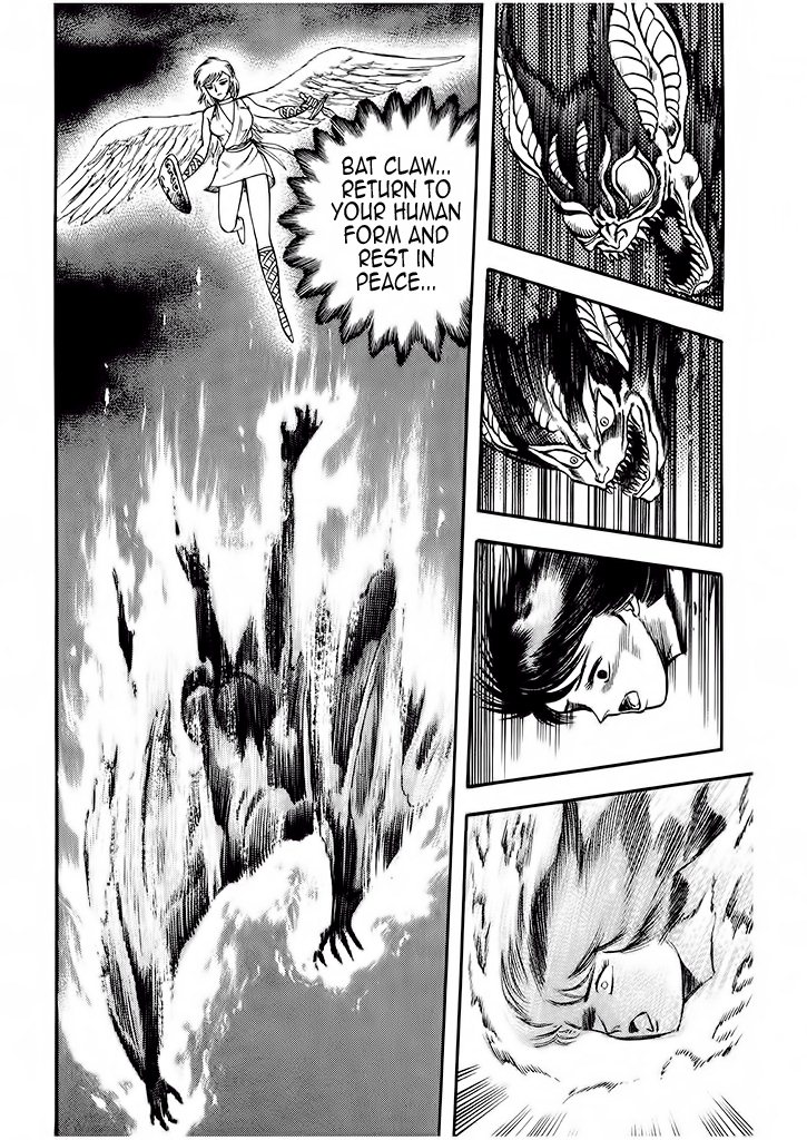 Cutie Honey: The Angel's Legend Sister Jill - The Awakening of Darkness 第91页