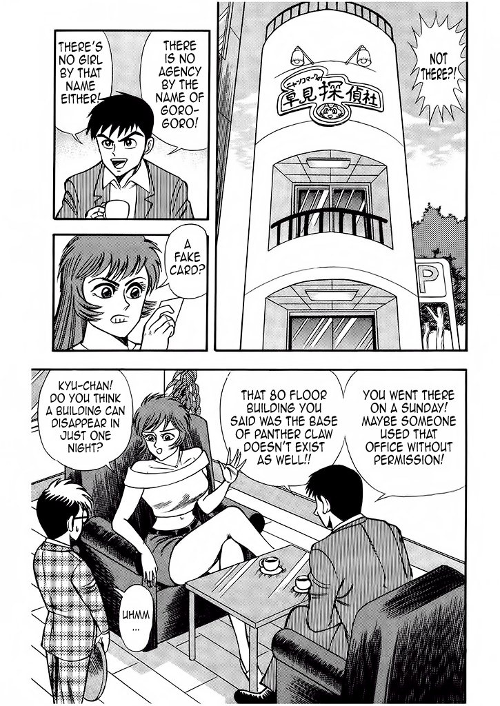 Cutie Honey: The Angel's Legend Sister Jill - The Awakening of Darkness 第92页