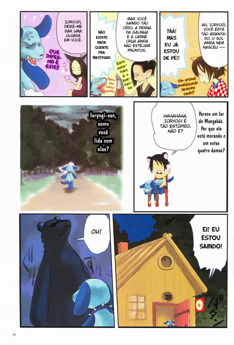 The Miracle of Clamp Vol. 3 Ch. 3 第31页