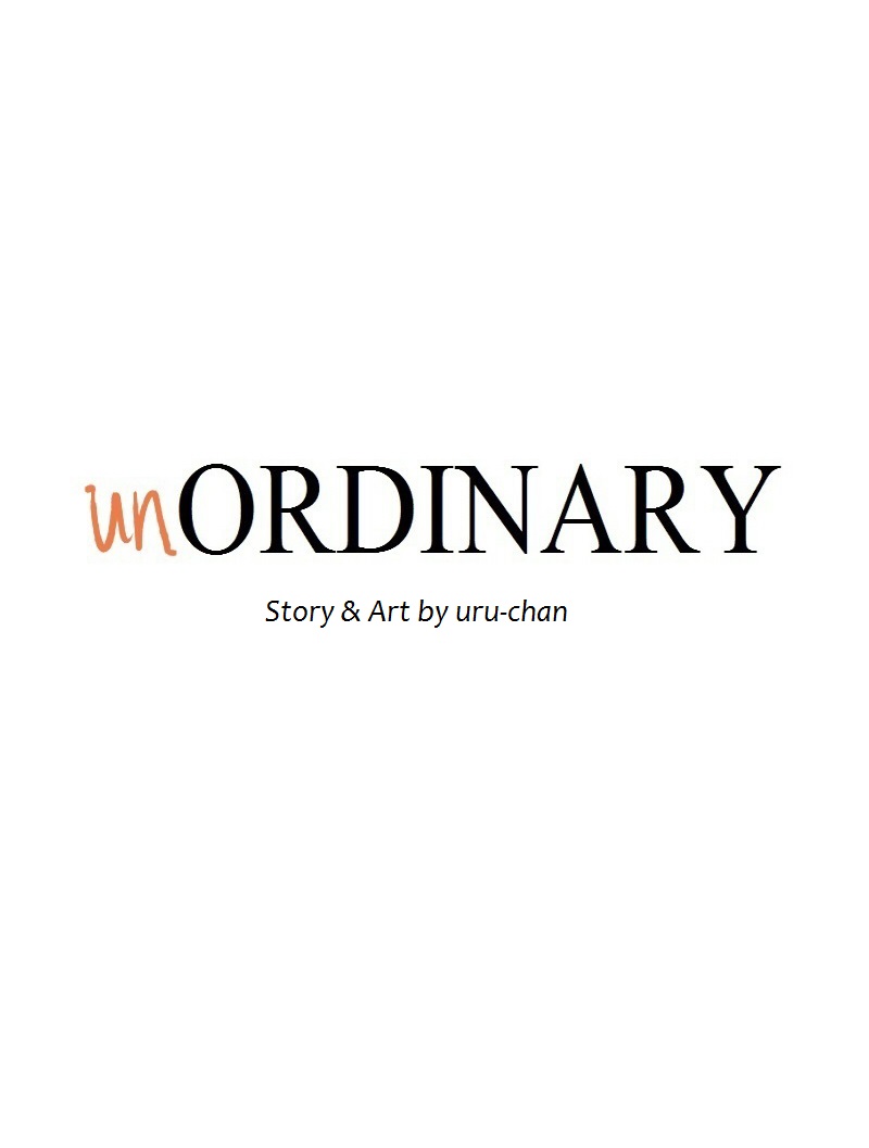 unOrdinary Vol. 1 Ch. 0 第9页