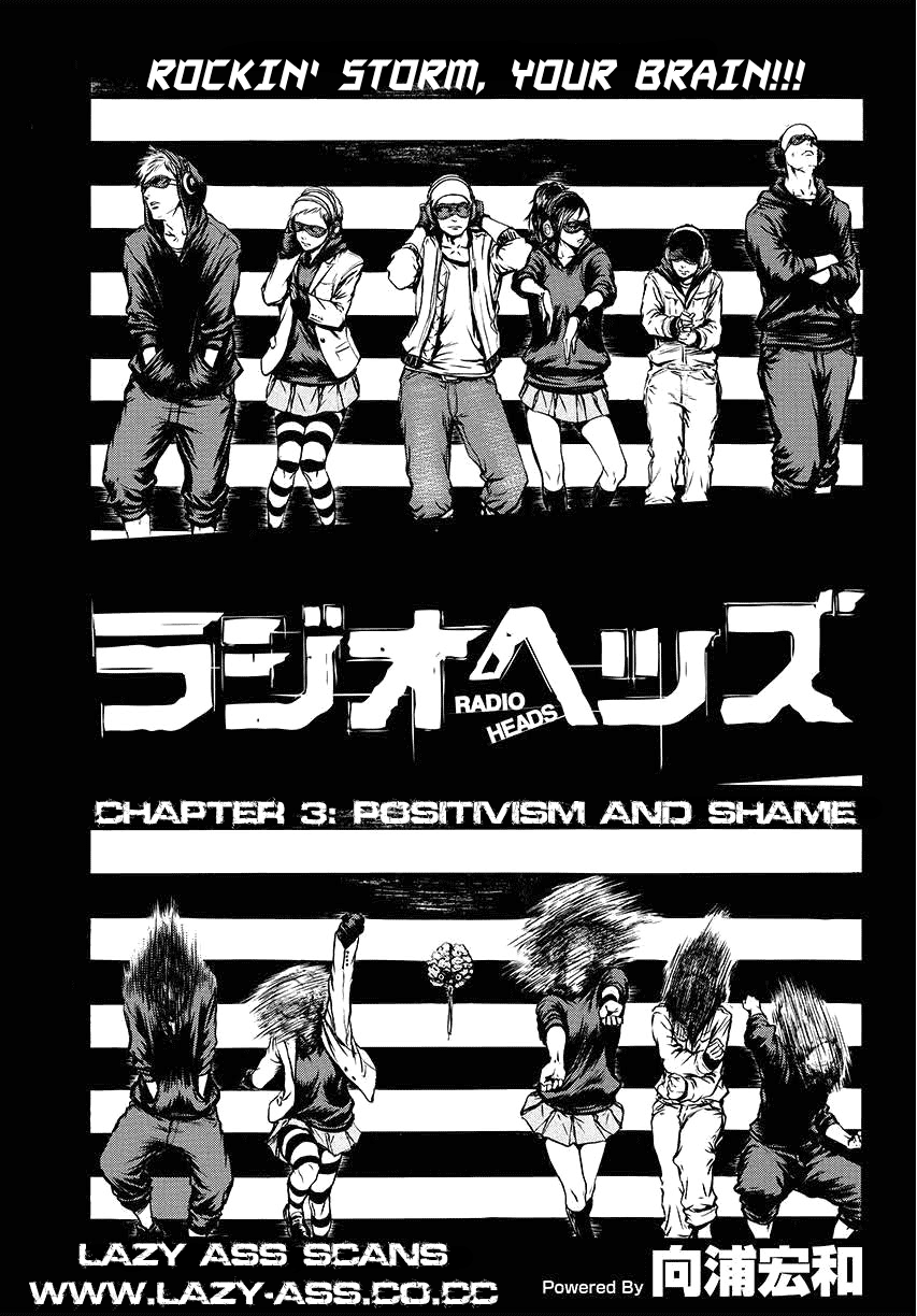 Radio Heads Vol. 1 Ch. 2 第3页