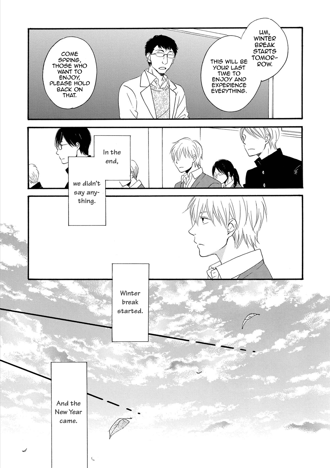 Number Call Vol. 1 Ch. 4 第14页