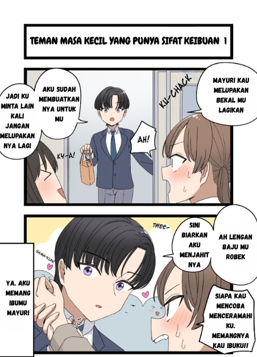 Mommy-type Childhood Friend 第2页