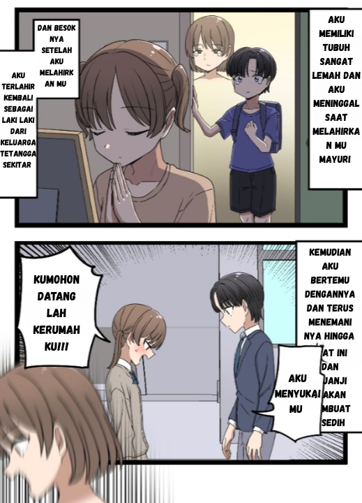 Mommy-type Childhood Friend 第3页