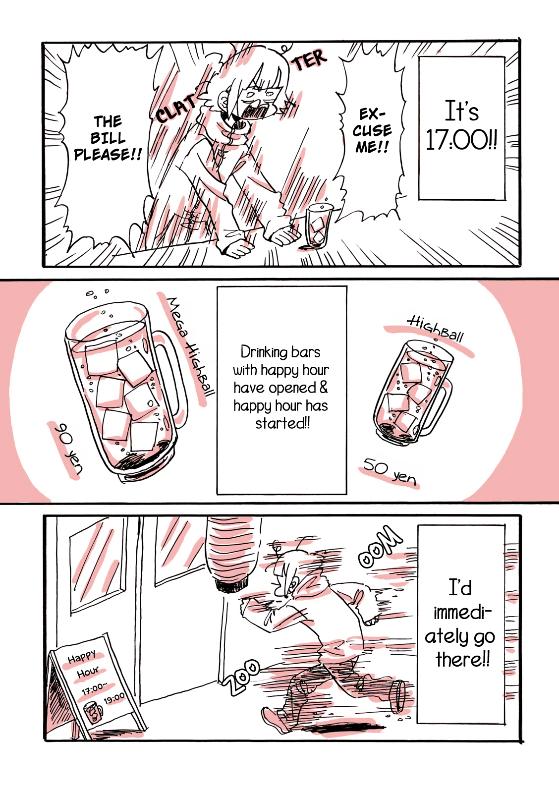 Kore wa Yuganda Shokurepo desu This Is What Happens When You Drink Around the Clock, Every Day 第11页