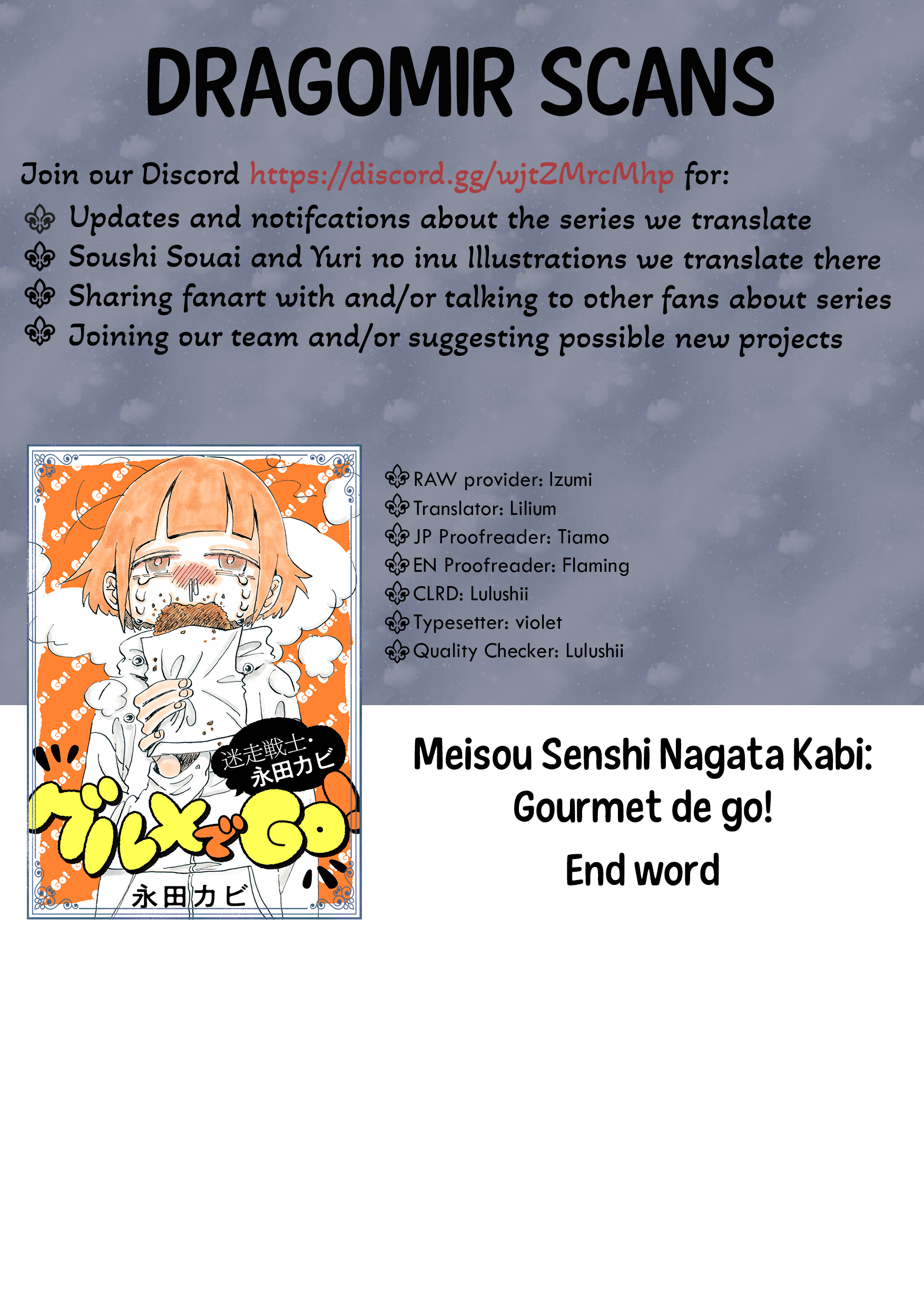 Kore wa Yuganda Shokurepo desu This Is What Happens When You Drink Around the Clock, Every Day 第19页