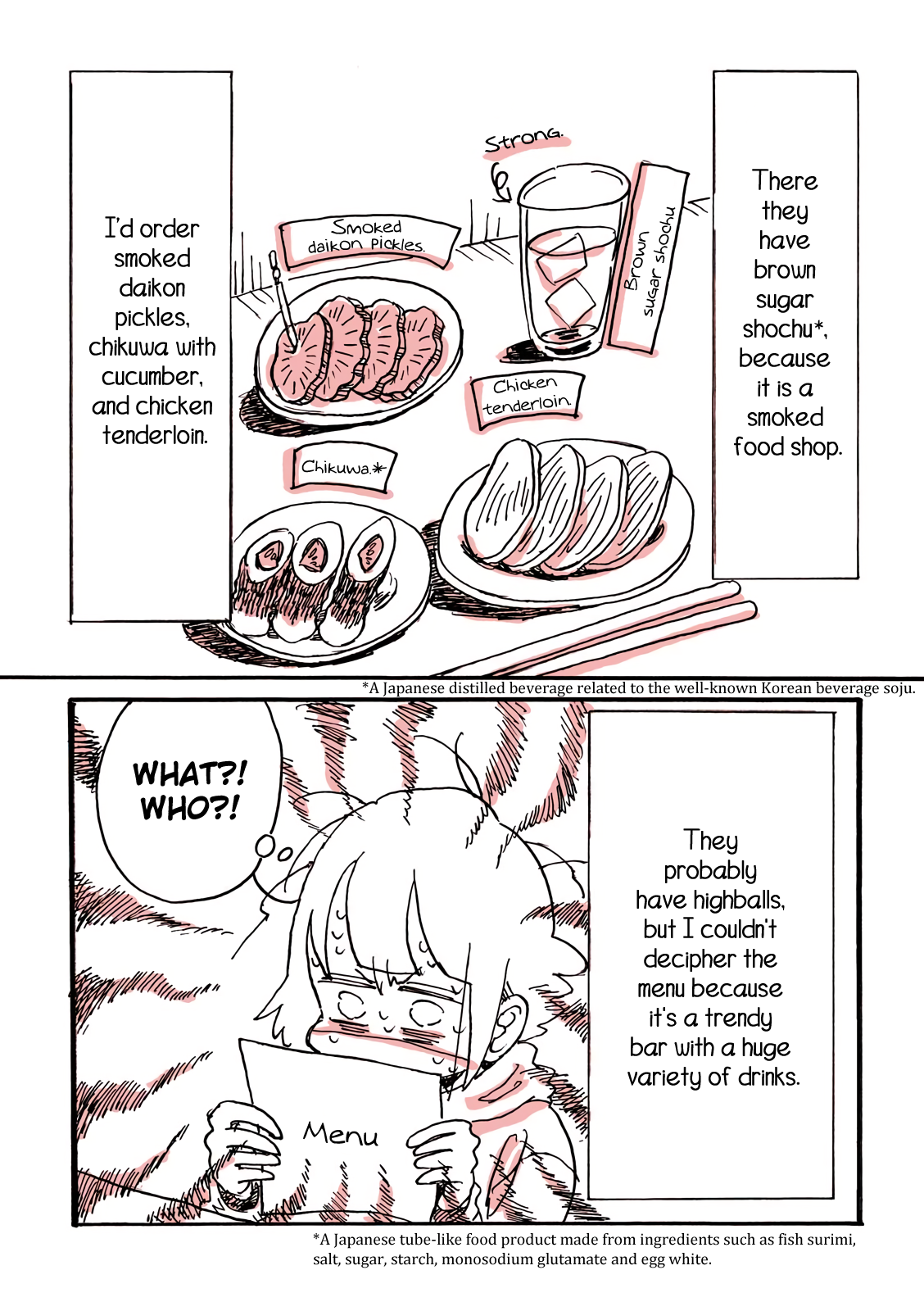Kore wa Yuganda Shokurepo desu This Is What Happens When You Drink Around the Clock, Every Day 第9页
