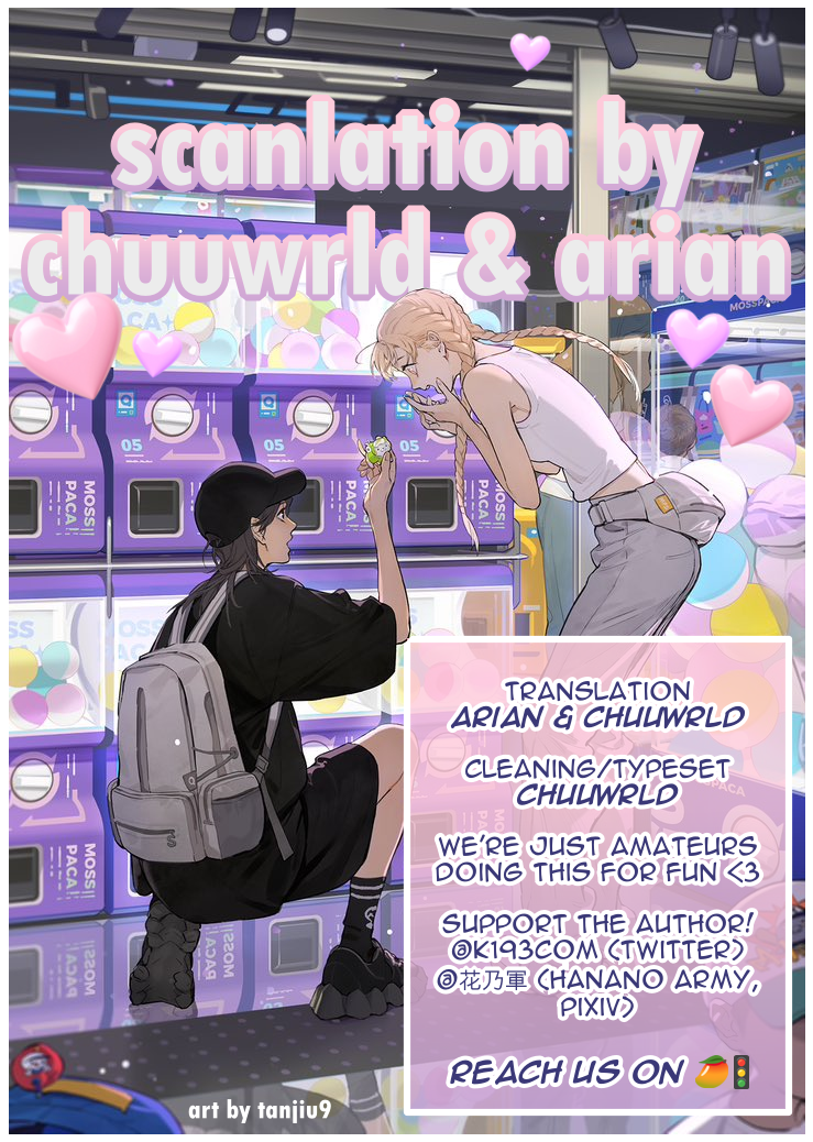 Otoge ni Trip shita Ore ♂ Reload Vol. 1 Ch. 1 第27页